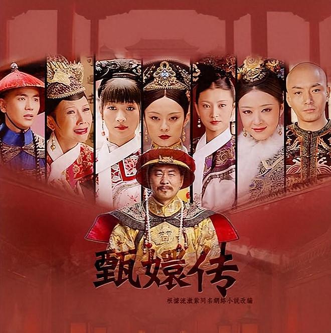 王晶谈蔡少芬演《甄嬛传》:迫不得已,一直在消耗情怀、消耗观众(组图) - 16