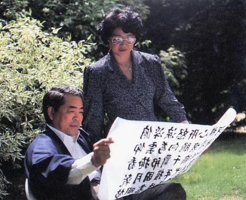 87岁范曾被曝失联!疑遭37岁娇妻徐萌做局,女儿发声透露更多细节(组图) - 18