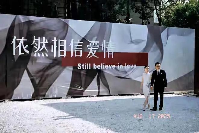 男人至死是少年!61岁李国庆与白月光再婚,没找小姑娘被网友怒赞(组图) - 5