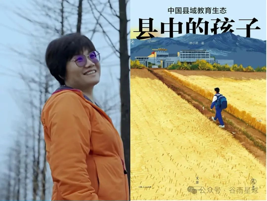 没钱了！扎克伯格花14亿美元办的学校，将于明年倒闭（组图） - 11