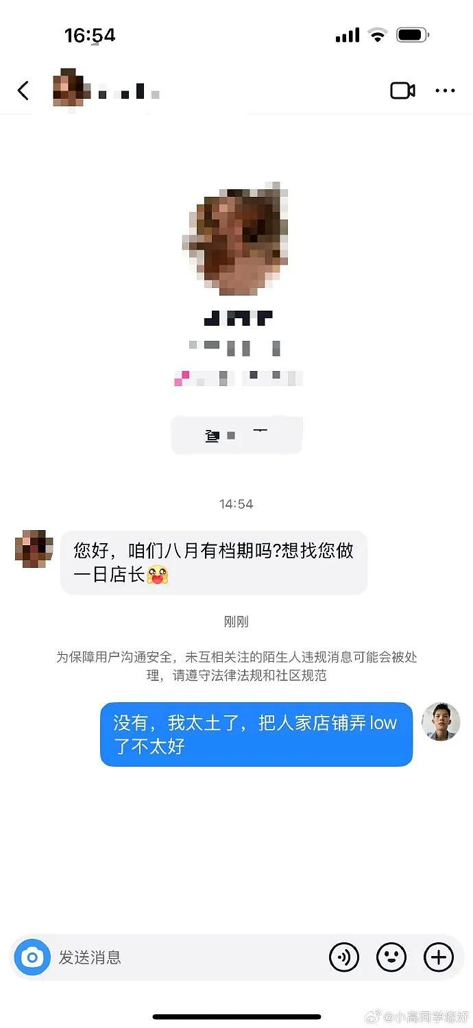 【爆笑】情侣住一起，房租水电怎么算呢？网友辣评： 建议分手算了（组图） - 46