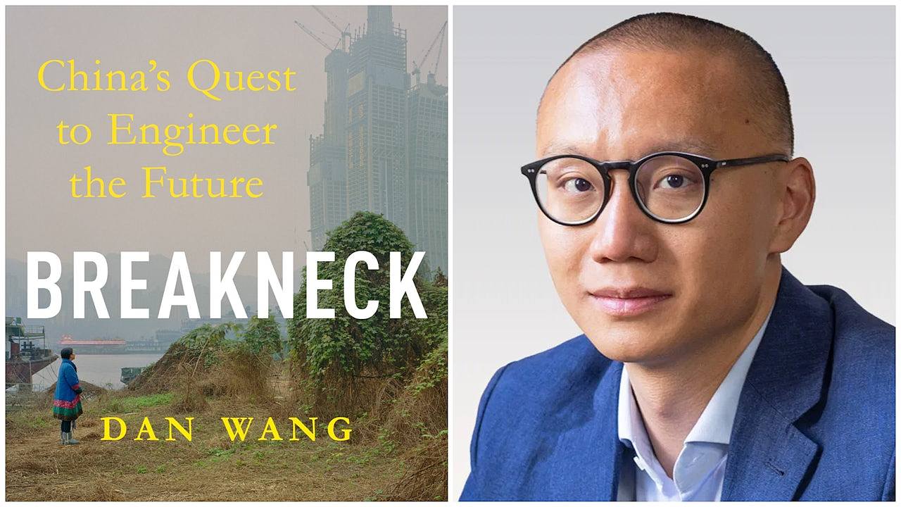 华人学者出书发问：中国高铁通车十多年，同时开建的美国高铁呢（组图） - 1
