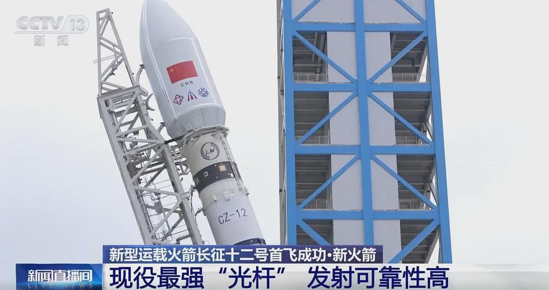 21天5次发射，中国星网为什么这么急？（组图） - 5