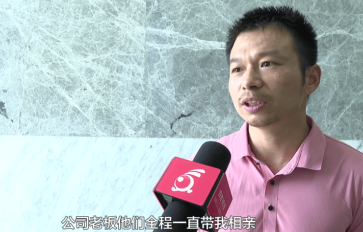 男子相亲仅3天花30万闪婚，新娘不到一月就跑路？（组图） - 5