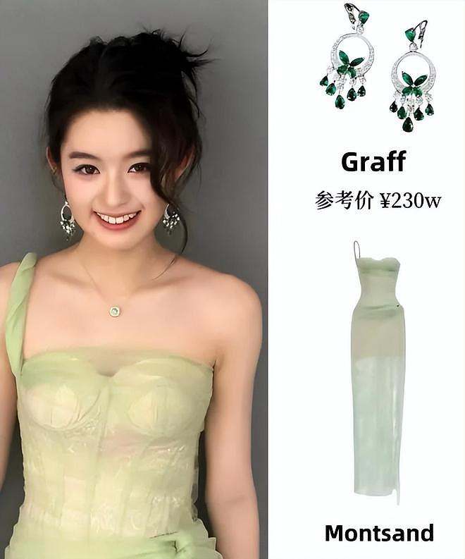 黄杨钿甜“天价耳环”后复出!低调现身横店拍戏,遭网友强烈抵制(组图) - 21