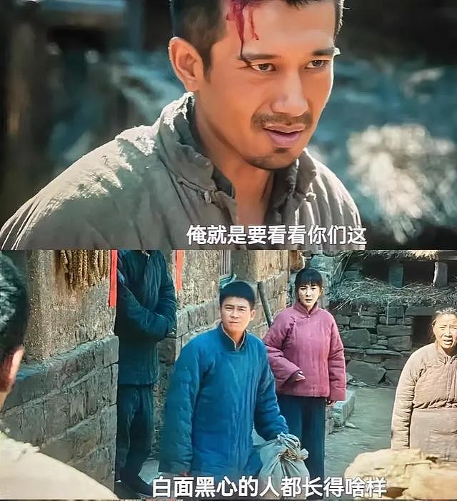 《生万物》他被骂火了，出道15年默默无闻，演糙汉竟然出圈了（组图） - 5