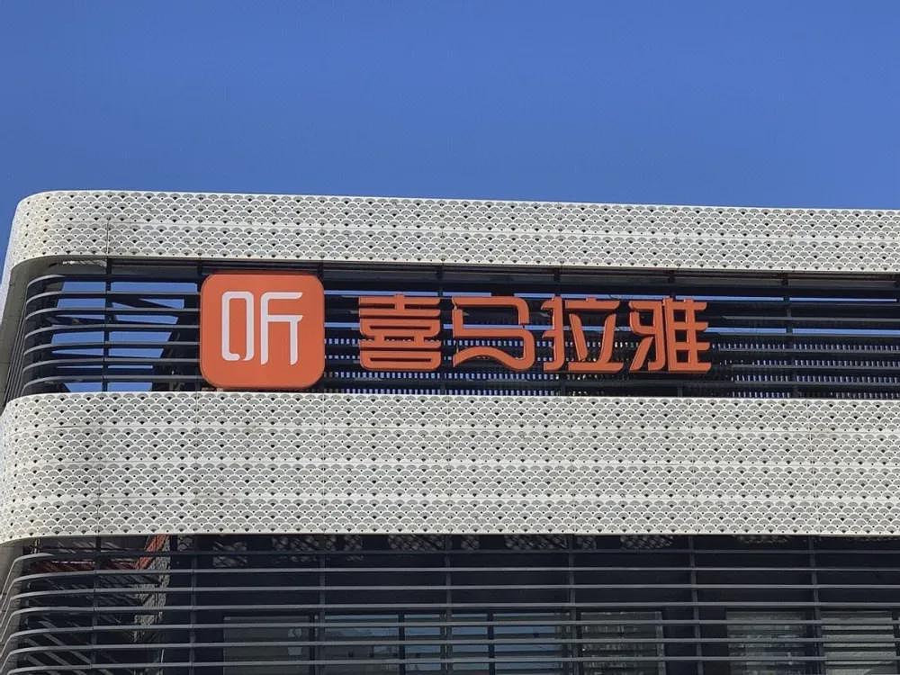 1.2亿年轻人，让腾讯又发了笔“横财”（组图） - 15