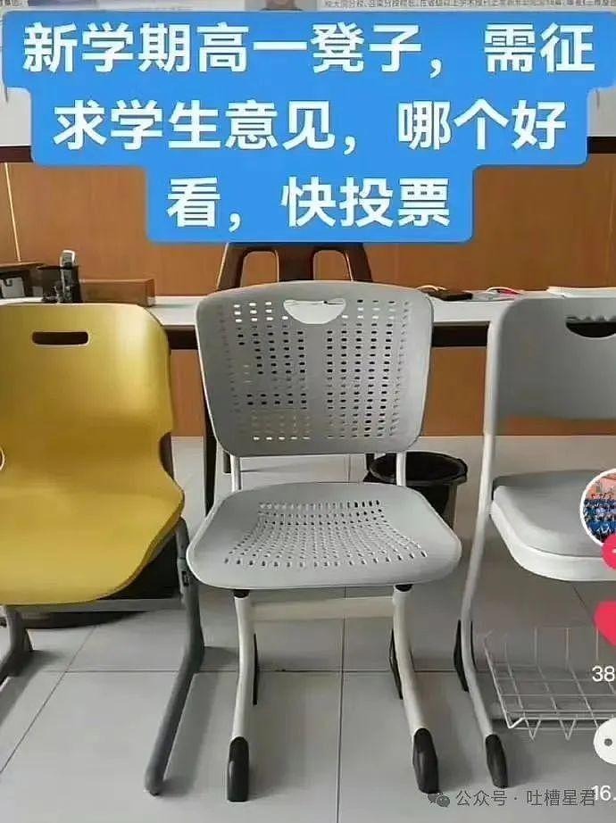 【爆笑】女朋友很拜金怎么谈恋爱…？啊啊啊往哪边拜可以避开你（组图） - 26