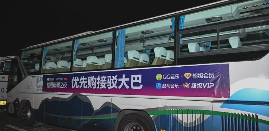 1.2亿年轻人，让腾讯又发了笔“横财”（组图） - 11