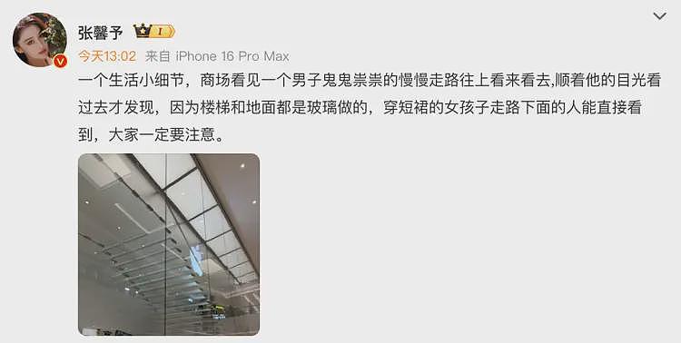 澳洲小飞机坠高尔夫球场画面曝!差点1杆上果岭 机上2人奇迹生还(图) - 1