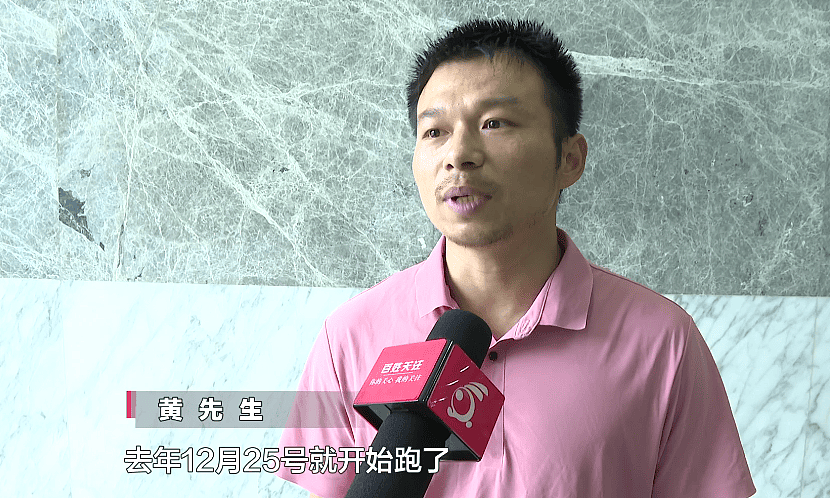 男子相亲仅3天花30万闪婚，新娘不到一月就跑路？（组图） - 10