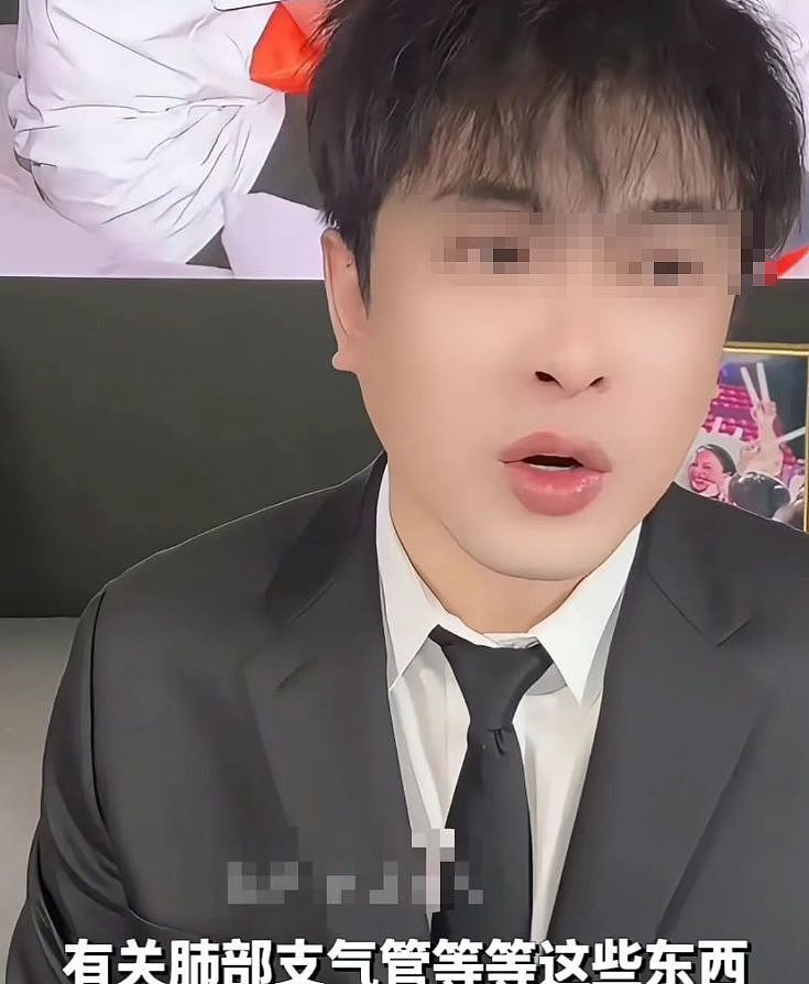 头部带货主播辛巴第5次宣布退网?网友:不要再骗“家人”了(组图) - 1