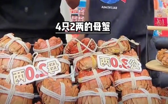 头部带货主播辛巴第5次宣布退网?网友:不要再骗“家人”了(组图) - 4