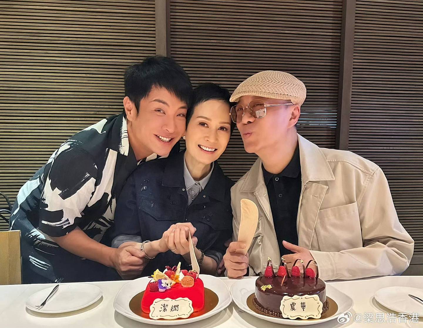 TVB视帝夫妇获好友庆生！二人至今坚持丁克（组图） - 5
