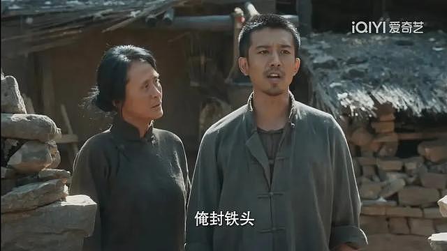 《生万物》他被骂火了，出道15年默默无闻，演糙汉竟然出圈了（组图） - 6