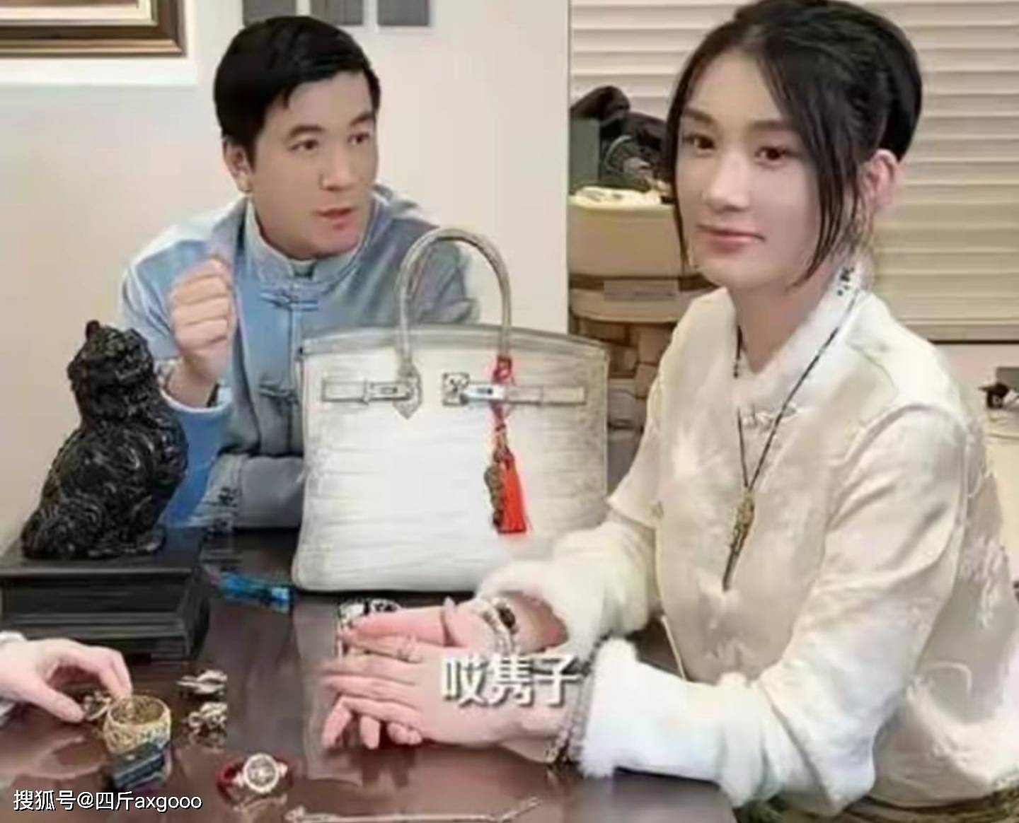曝杨子对素人网友开黄腔！挂女性自拍照片调侃，大尺度对话太油腻（组图） - 12