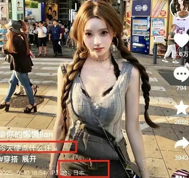 懒懒不简单，高调晒和王思聪亲吻照，力证两人没分手！（组图） - 2