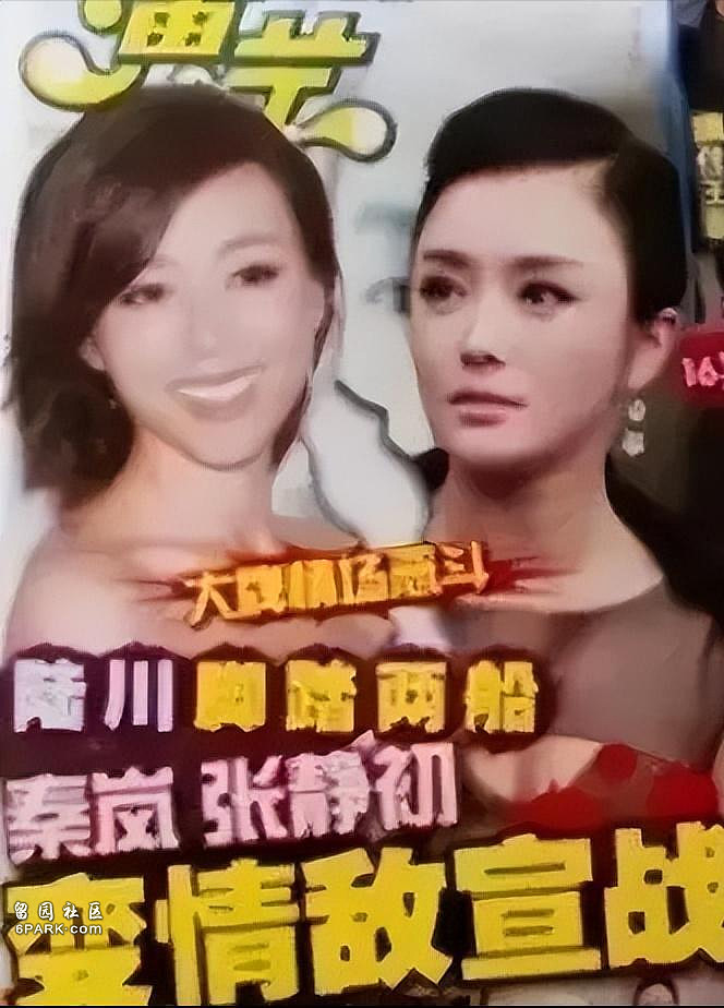 张静初毕业获赞：文艺片一姐曾因谣言跌谷底（组图） - 33