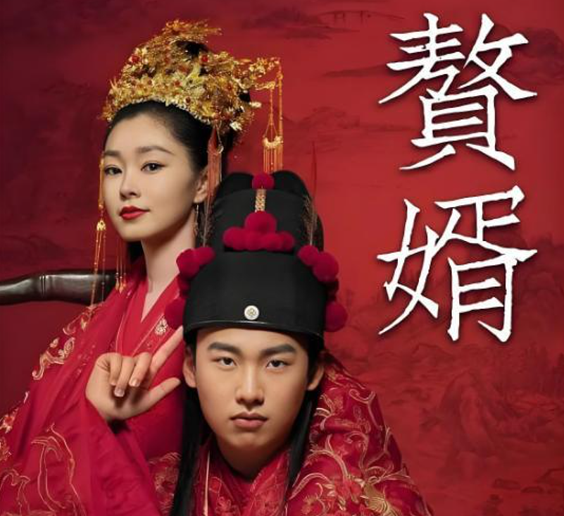 郭麒麟婉拒郭德纲:更爱演戏(组图) - 2