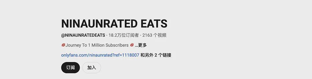 吃播现场变车祸现场!美食博主正吃播,SUV突然撞进店,俩人居然没事(视频/组图) - 1