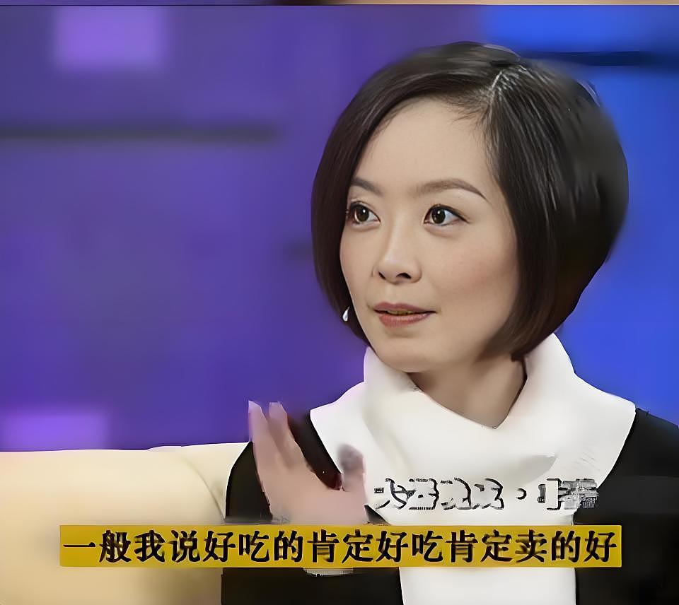 一句“为什么不吃肉?”,鲁豫是怎样“聊崩”一众嘉宾的?(组图) - 6