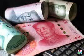 中国央行主管媒体：境外买卖股票收入也要缴税（图） - 1