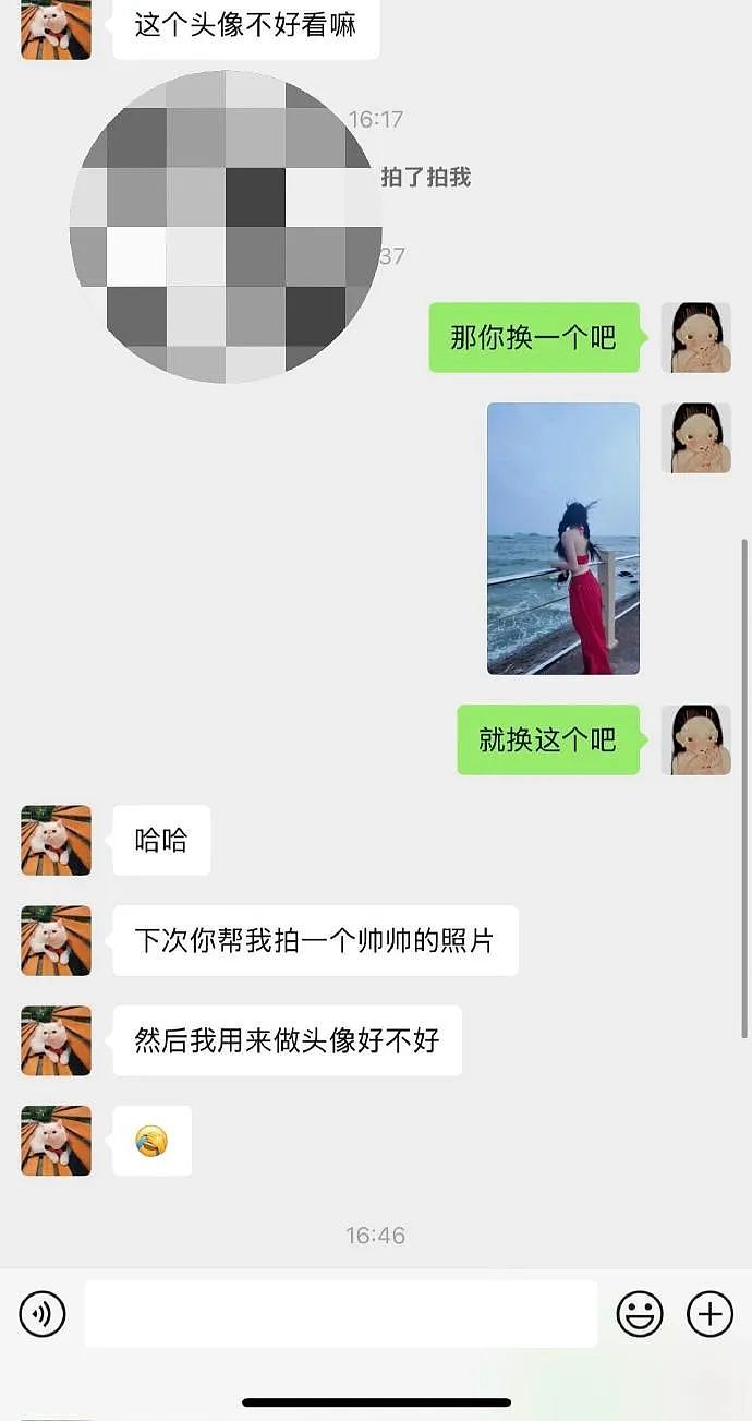 【爆笑】男朋友把头像换成和前女友一起养的猫！他是什么意思？（组图） - 5