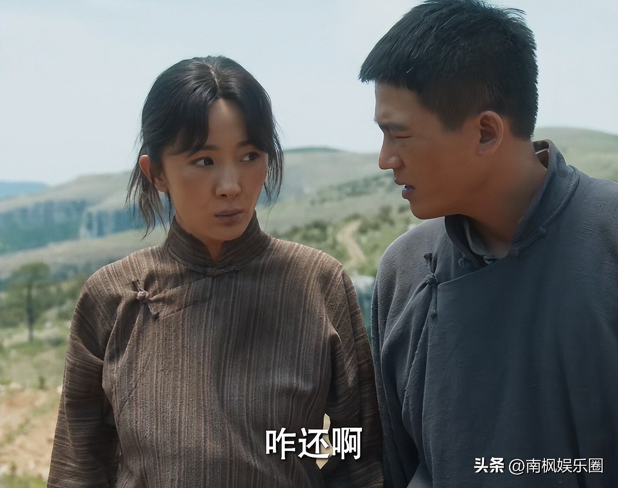 秦海璐点评杨幂在新剧中的表现，只字不提演技二字，却一针见血（组图） - 6
