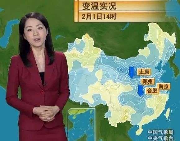 【美女】史上最性感女主播，长腿翘臀，转过身后网友再度暴动...（组图） - 2