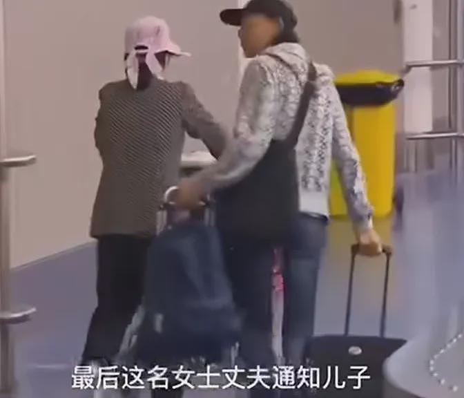 中国女子带娃大闹海关!辱骂暴打移民官致其脑震荡,法院判决引爆舆论...(组图) - 15