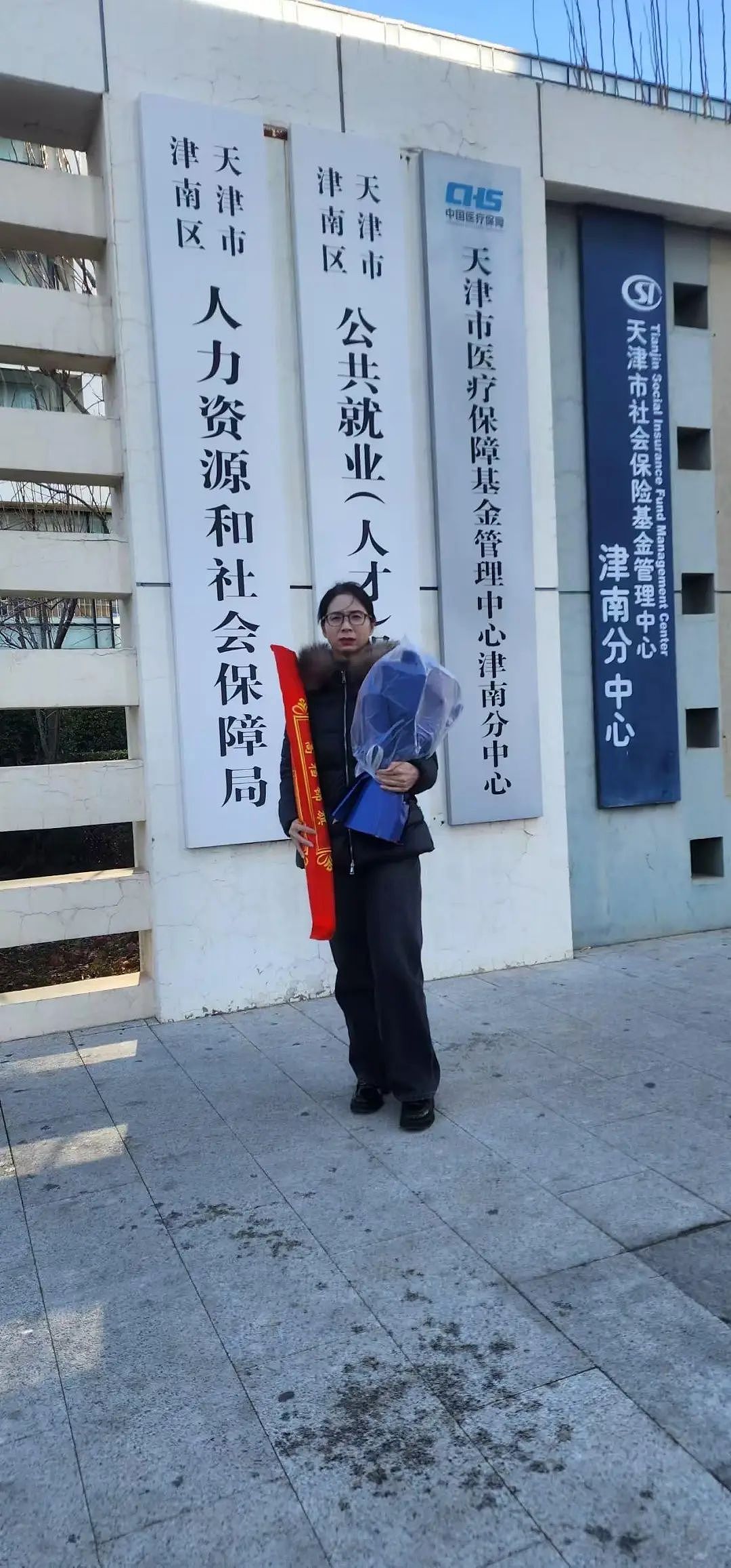国内首例！女子出差时被领导性侵，认定工伤后获赔110万，她这样回应......（视频/组图） - 3