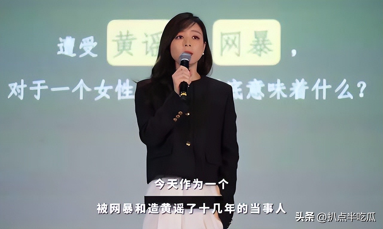 张静初毕业获赞：曾是“文艺片一姐”，却因谣言跌入谷底（组图） - 38