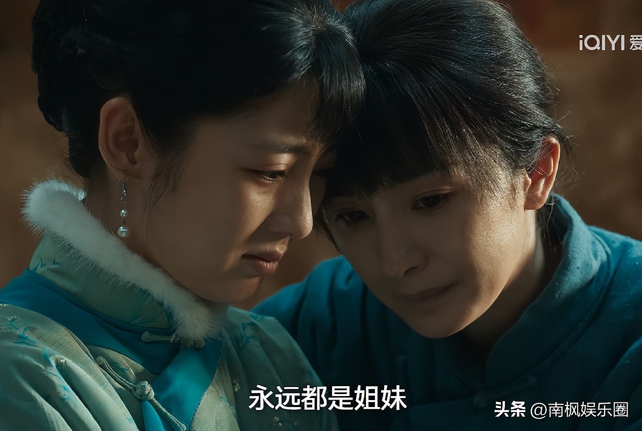 秦海璐点评杨幂在新剧中的表现，只字不提演技二字，却一针见血（组图） - 14