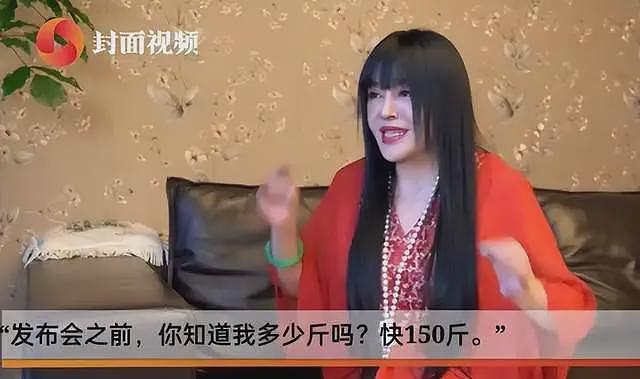 62岁千百惠去世原因曝光,患病后发胖到150斤,知三当三晚年凄凉(组图) - 10