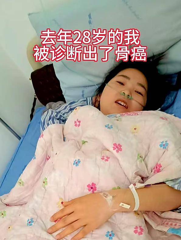 湖北美女艳丽去世，年仅31岁长得漂亮，遗书惹泪目（组图） - 11
