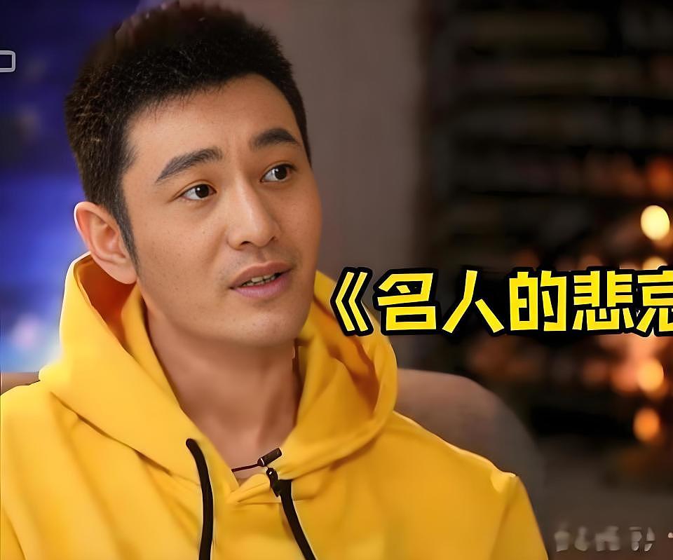一句“为什么不吃肉?”,鲁豫是怎样“聊崩”一众嘉宾的?(组图) - 12