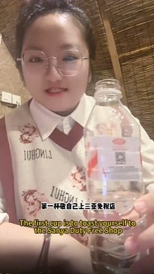 【爆笑】太权威了姐，这什么顶级偏财命啊！网友：羡慕不来，这才是“财神爷的亲闺女”吧...（组图） - 2