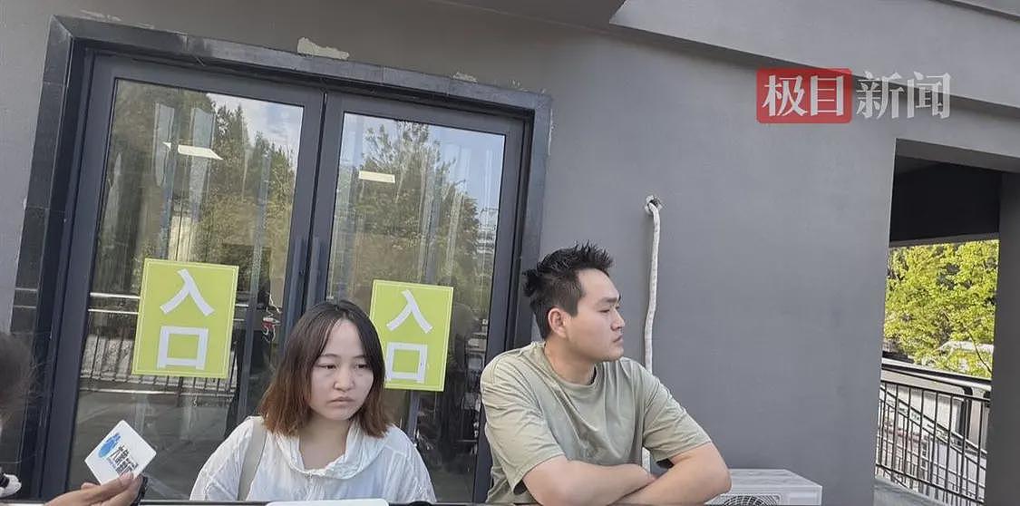 男子离婚冷静期毒杀儿女案开庭，孩子母亲：等待不敢进去，害怕看到他（组图） - 2