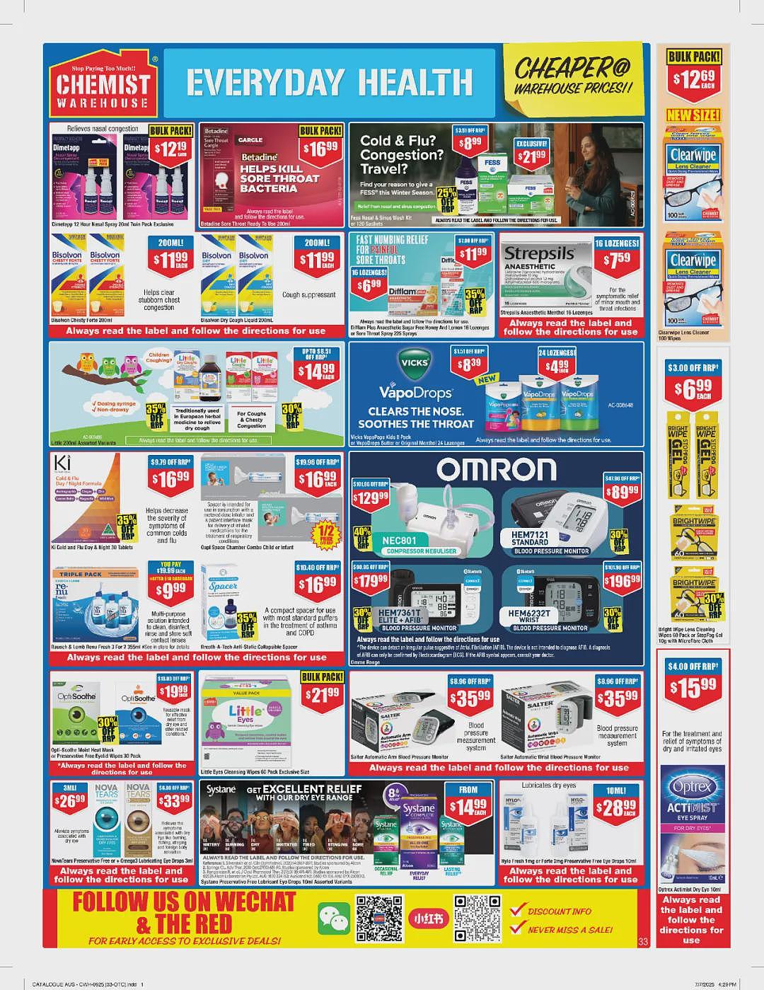 送母婴产品大礼包活动回归！【Chemist Warehouse】药店 8月21日至9月7日优惠目录（组图） - 32