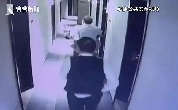 中国首例!女子出差时被领导性侵,认定工伤获赔113万(图) - 1