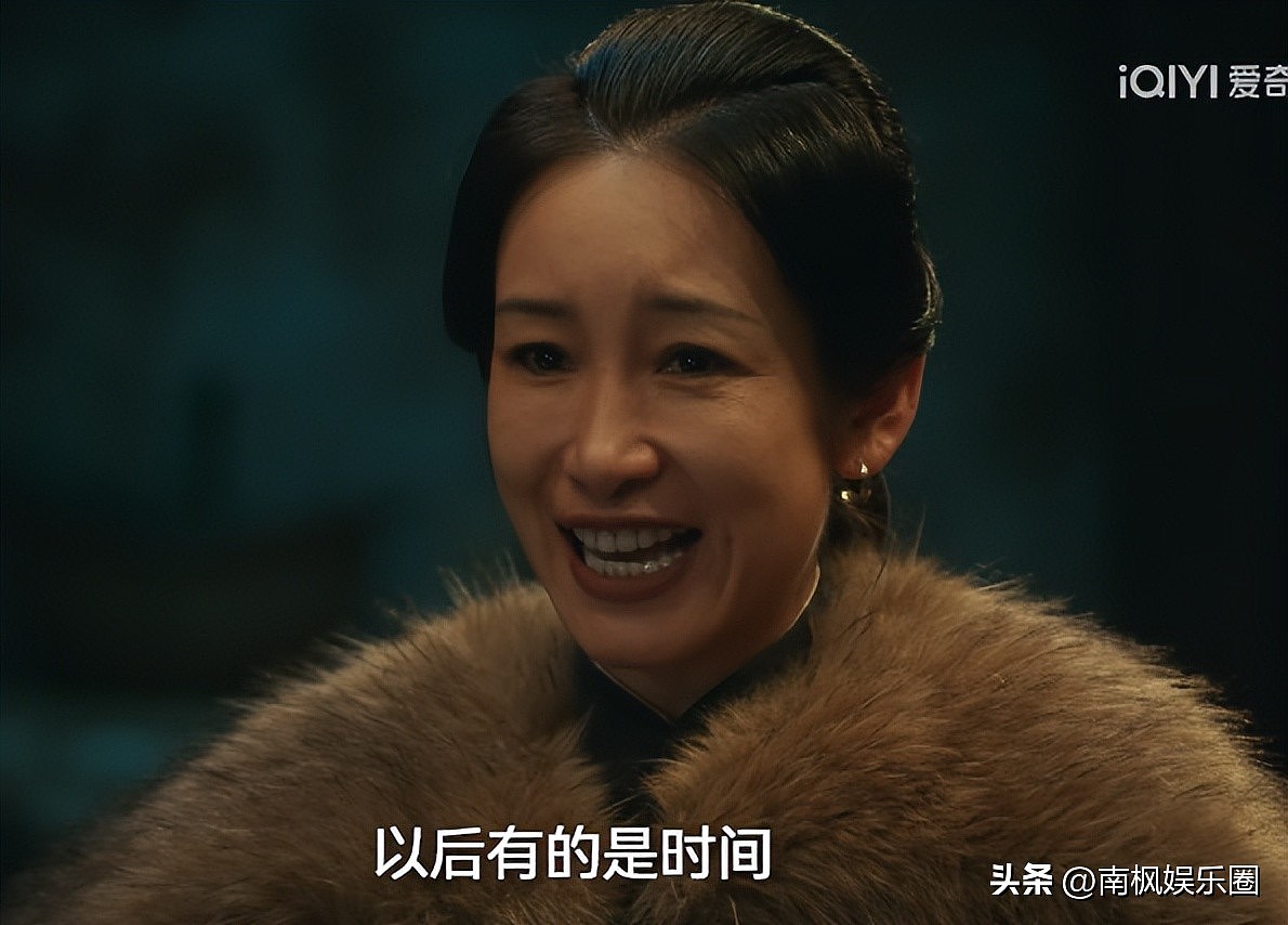 秦海璐点评杨幂在新剧中的表现，只字不提演技二字，却一针见血（组图） - 19