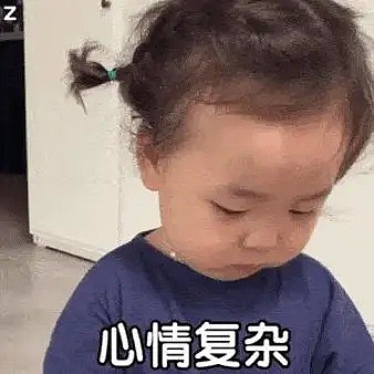 【两性】已经同房很多次，为什么女生还会喊痛？（组图） - 5