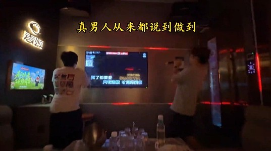 【爆笑】太权威了姐，这什么顶级偏财命啊！网友：羡慕不来，这才是“财神爷的亲闺女”吧...（组图） - 8