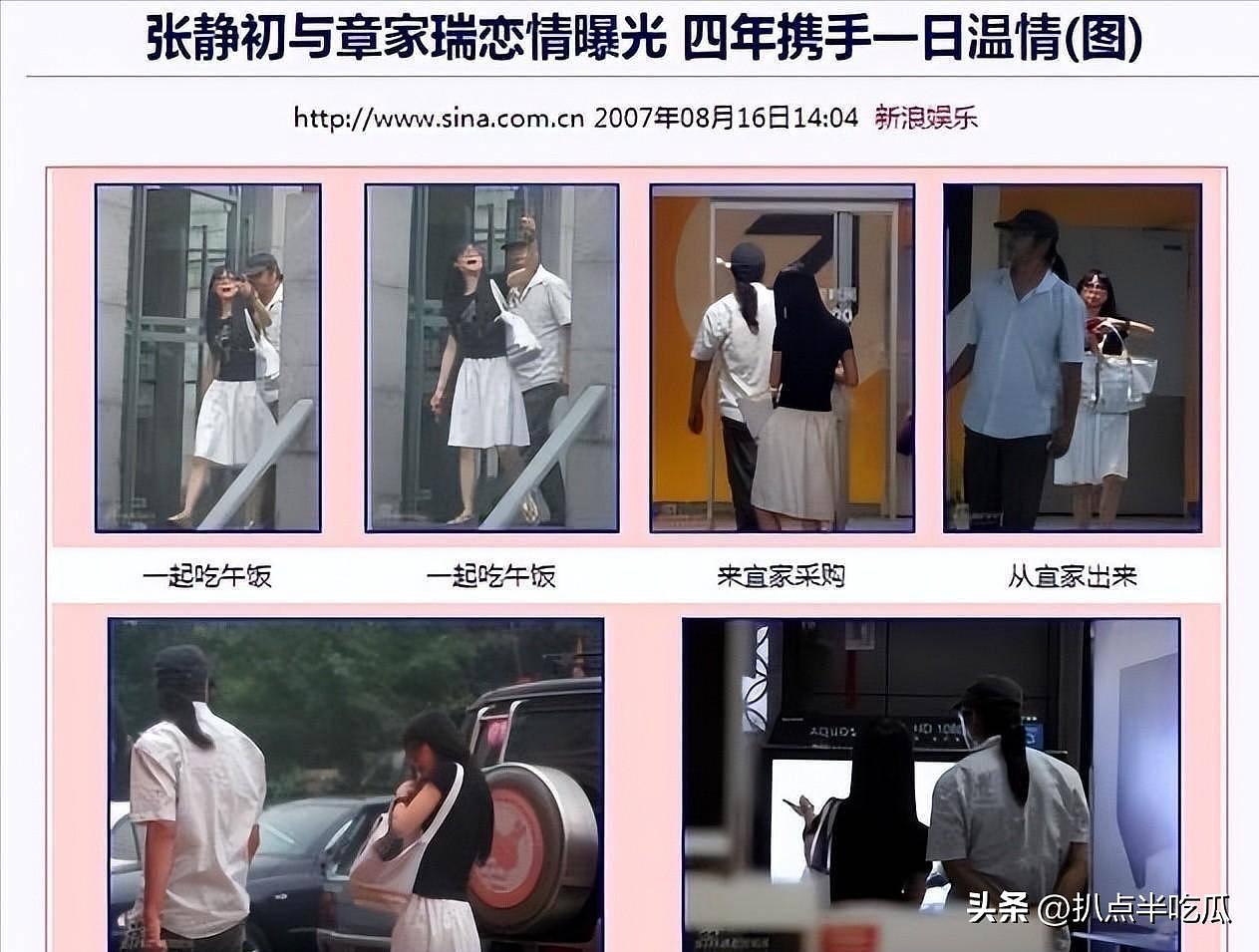 张静初毕业获赞：曾是“文艺片一姐”，却因谣言跌入谷底（组图） - 19