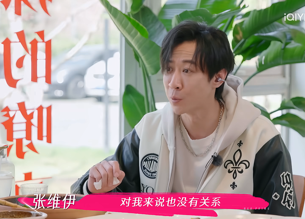 生不生孩子都没有商量好，越看越觉得董璇这婚结得有点草率了（组图） - 6