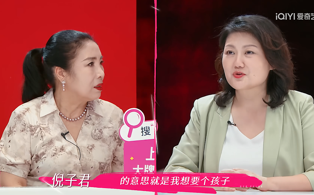 生不生孩子都没有商量好，越看越觉得董璇这婚结得有点草率了（组图） - 7