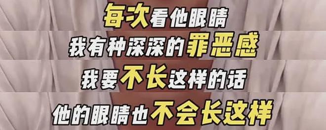 汪小菲又惹争议！直播讨论小玥儿长相，孩子发烧都是新丈母娘照顾（组图） - 3
