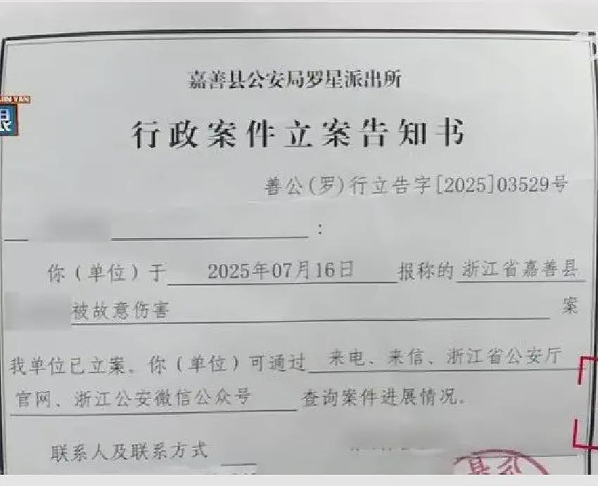 6岁男童两次被邻居带走冒名接种疫苗，谁来担责？（组图） - 4