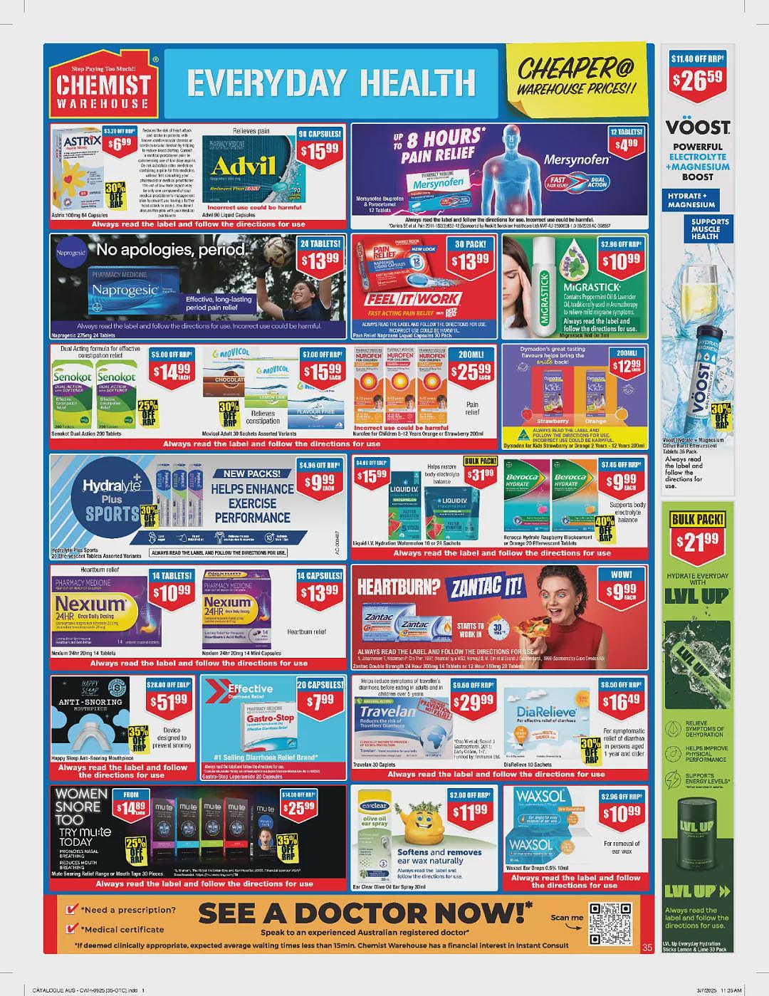 送母婴产品大礼包活动回归！【Chemist Warehouse】药店 8月21日至9月7日优惠目录（组图） - 34