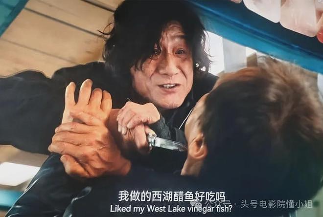 67岁梁家辉打成龙，预定最佳反派！他的6大狠角色，周朝先排第二（组图） - 8